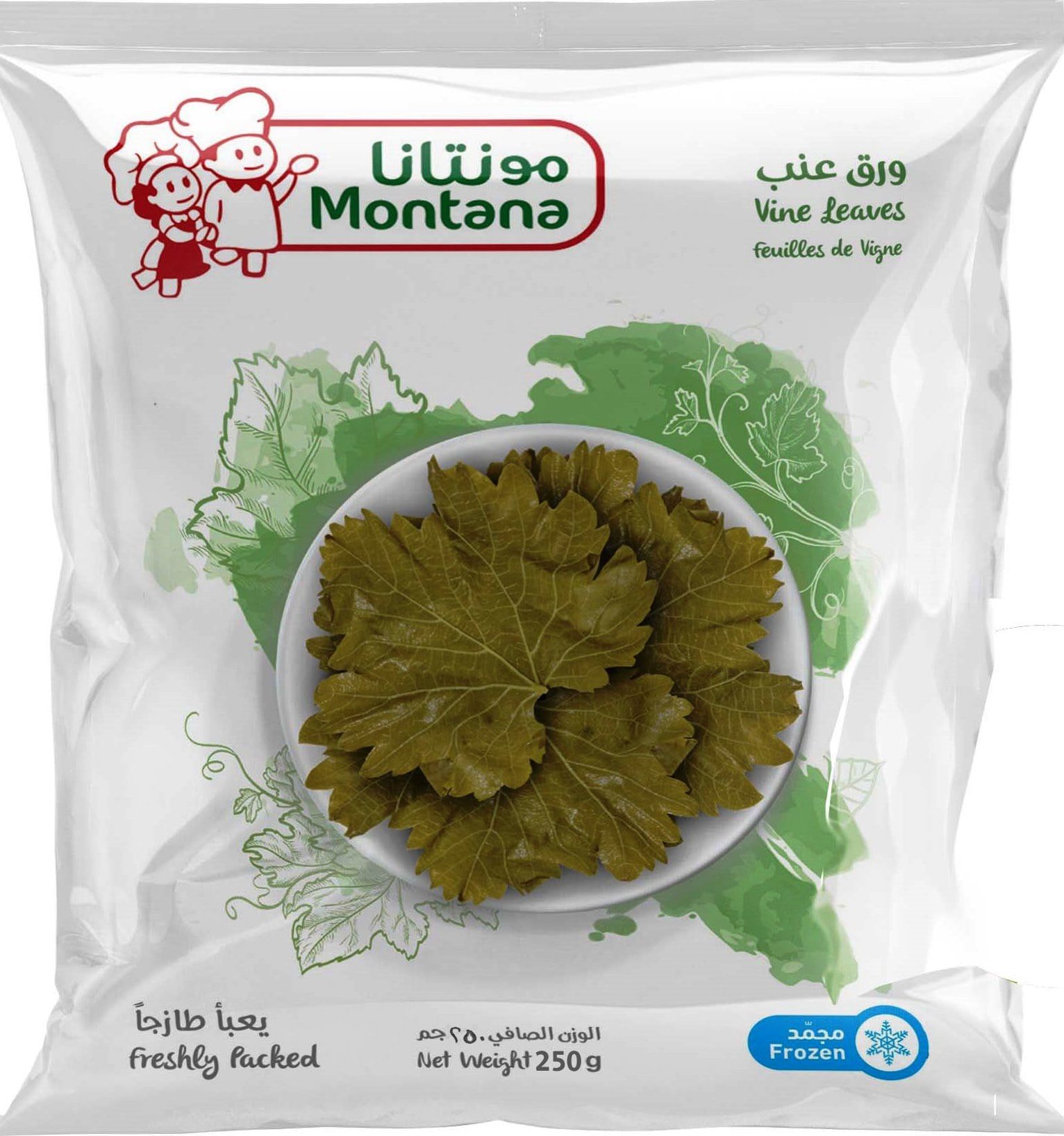 ورق عنب مونتانا 250 جرام