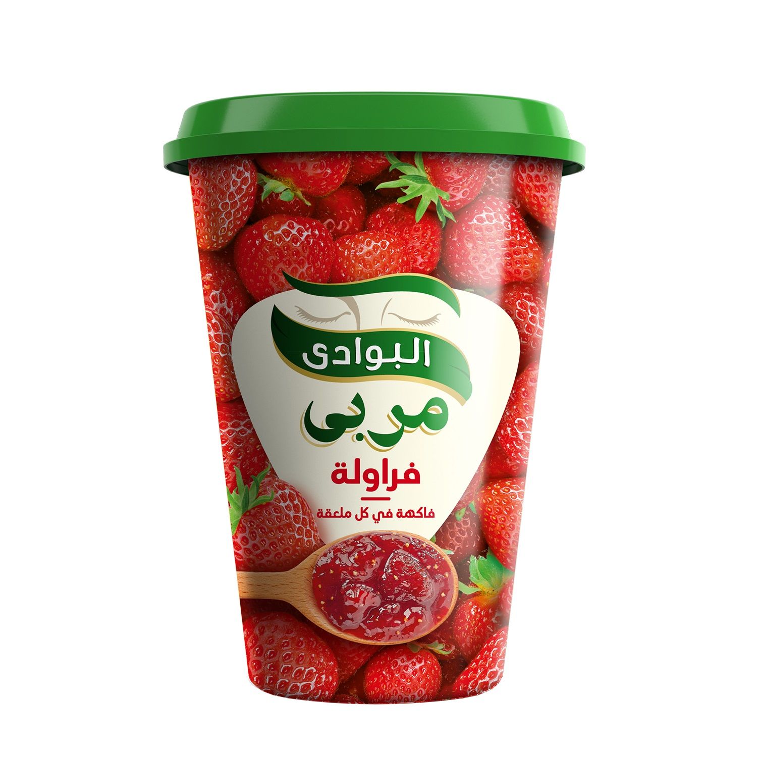 مربى الفراولة البوادي 680 جرام