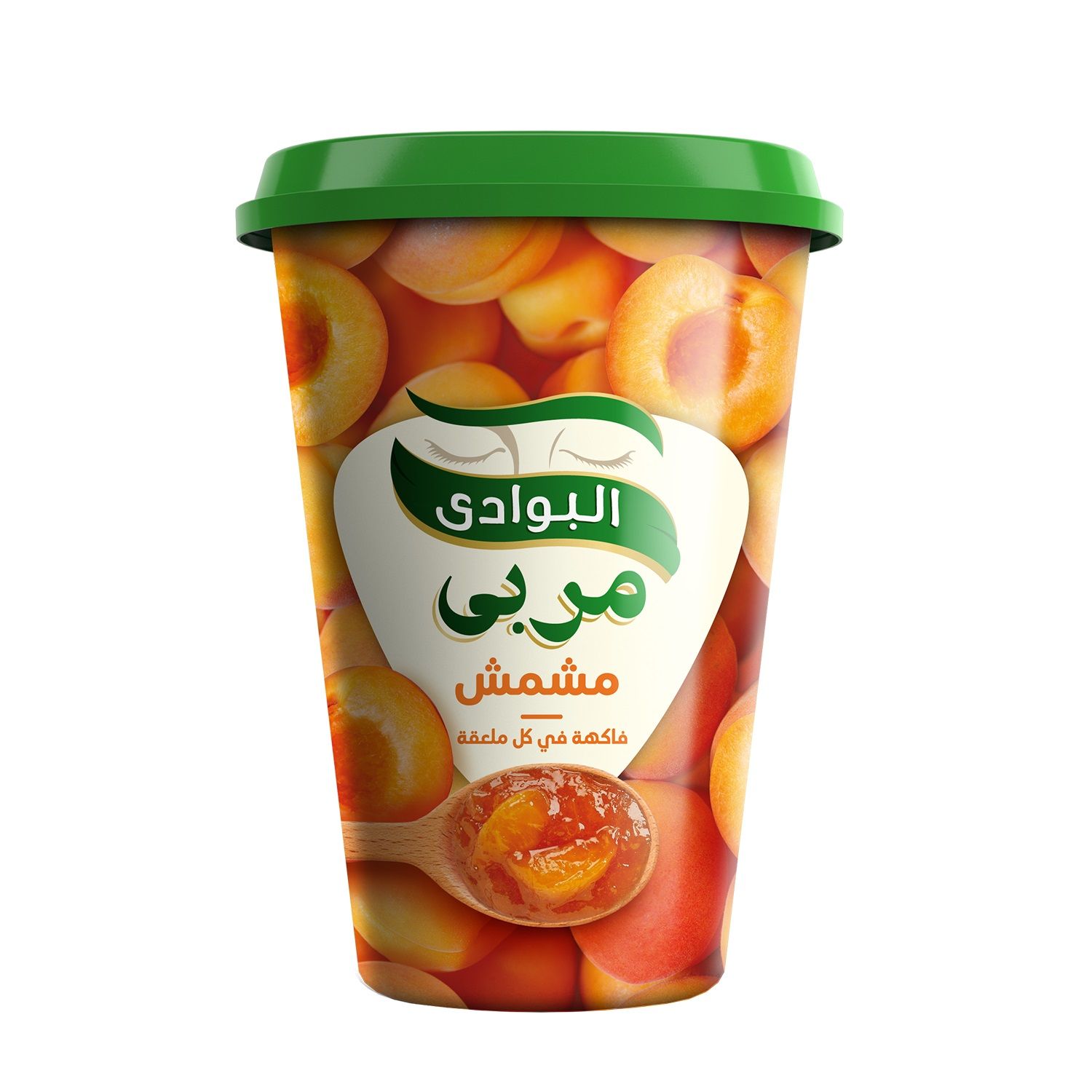 البوادي مربى مشمش 680 جم