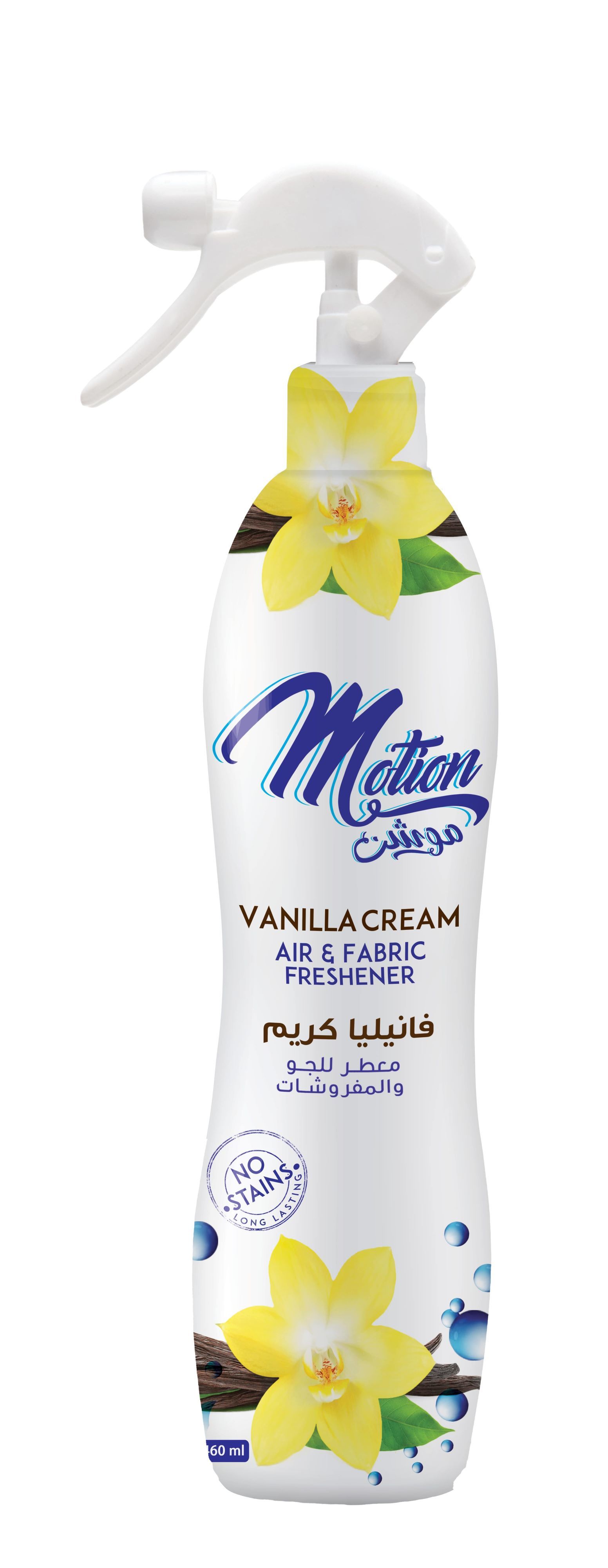 معطر الجو والمنسوجات فانيلا موشن، 400 مل
