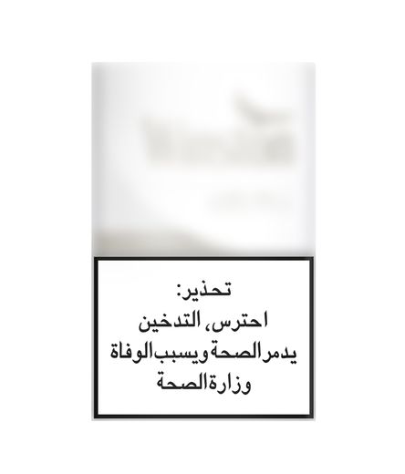 smoking cigarettes in dream meaning Do others have smoking dreams after quitting? smoking cigarettes in dream meaning Do others have smoking dreams after quitting?