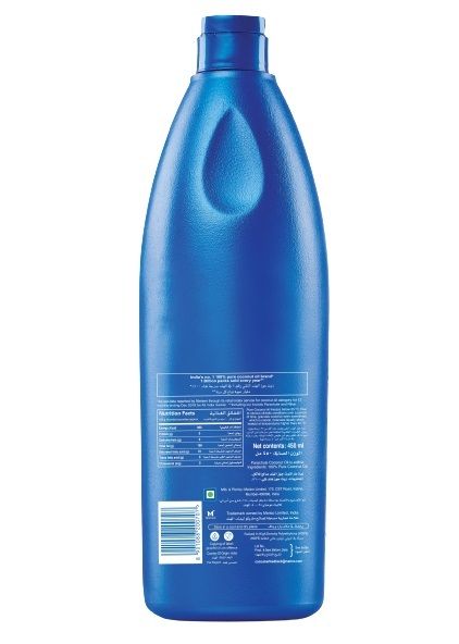 Parachute Coco Oil, 500 ml - 7