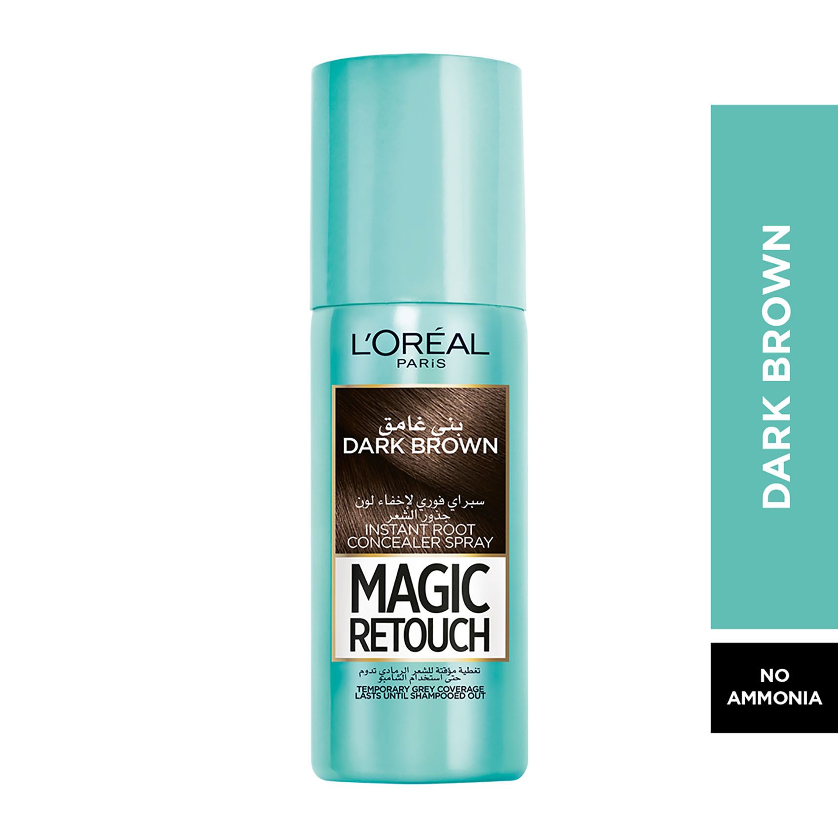 L'Oreal Magic Retouch Hair Spray - Dark Brown, 75ml