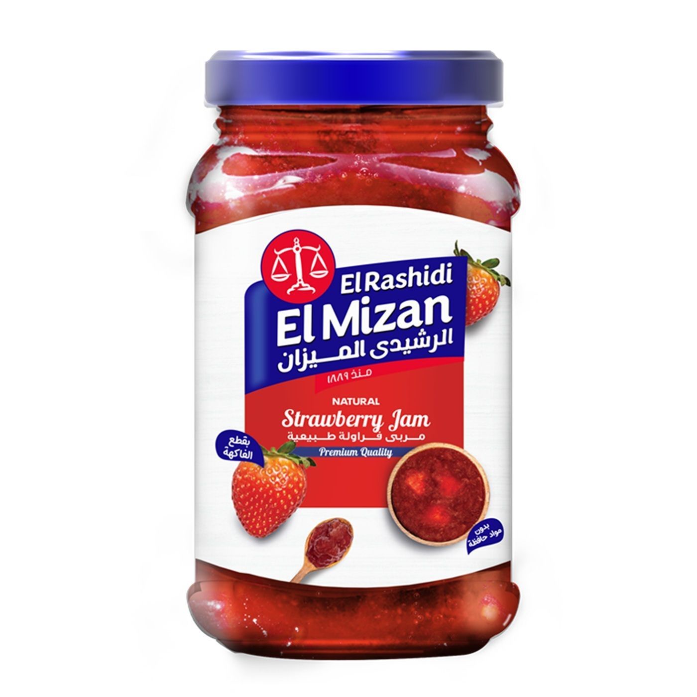 مربى الفراولة الرشيدي الميزان 720 غم