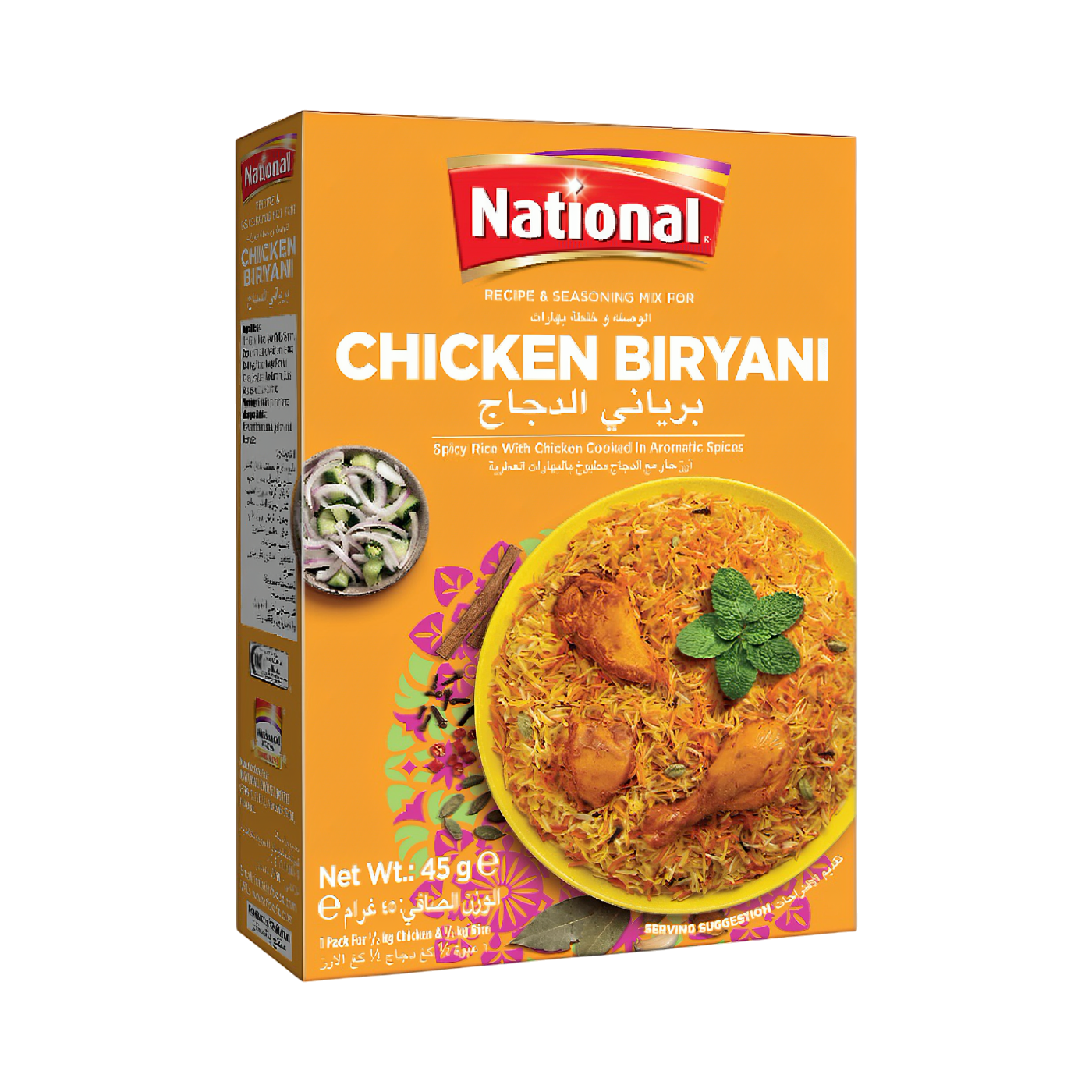 Buy National Foods Chicken Biryani spice Mix 45g Online in Oman