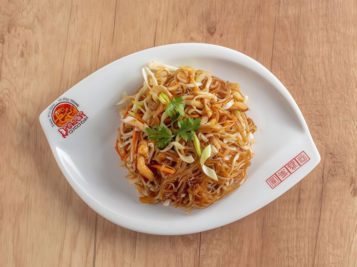 N09- Chicken Glass Noodles
