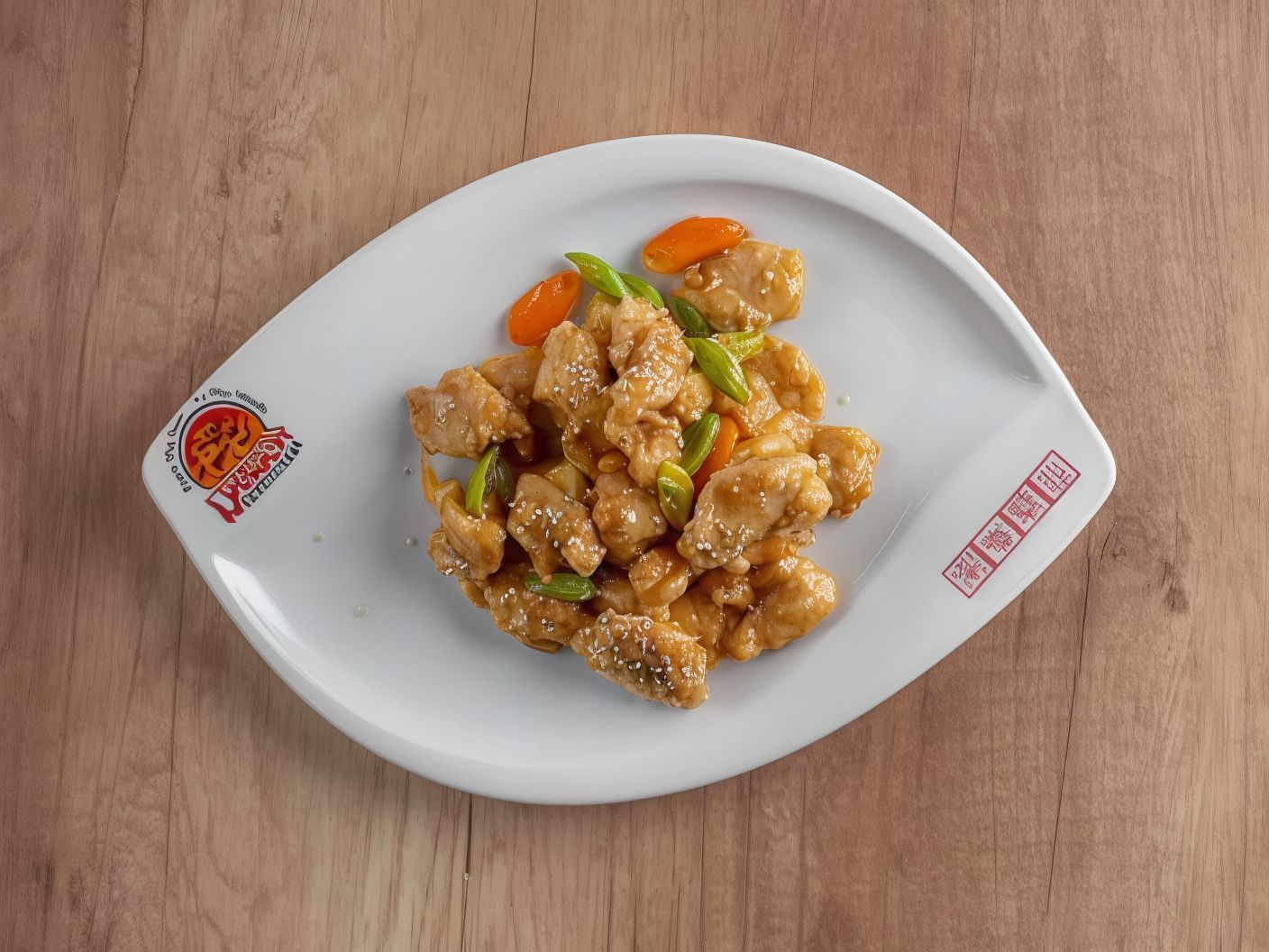 C09 - Chicken With Lemon Sauce