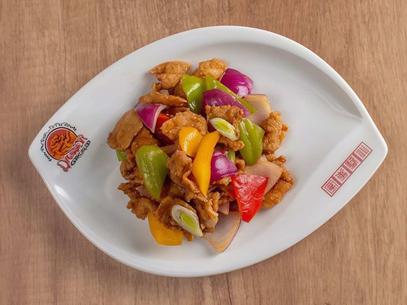 B10 - Beef With Sweet Pepper