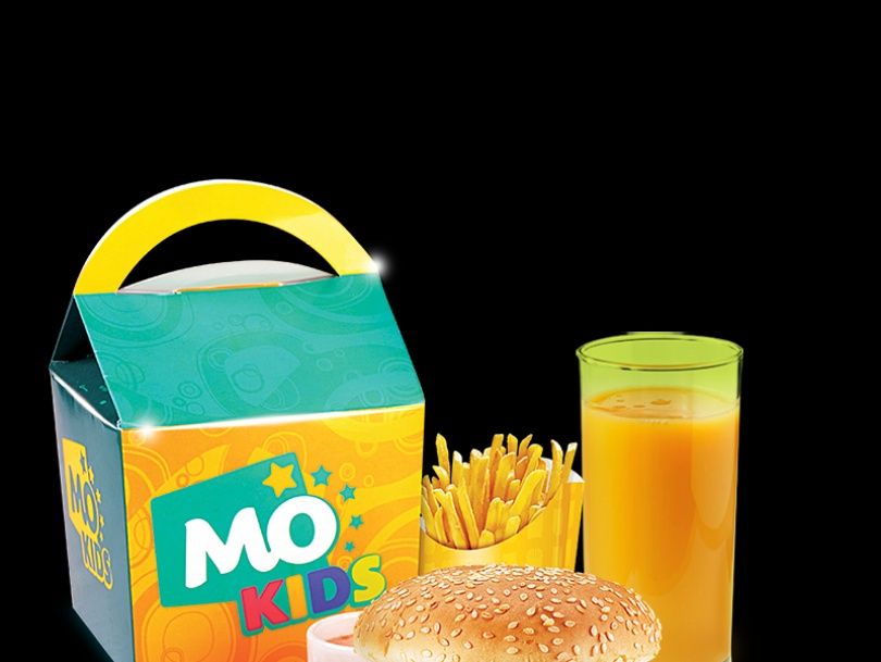 Kids' Beef Burger Meal