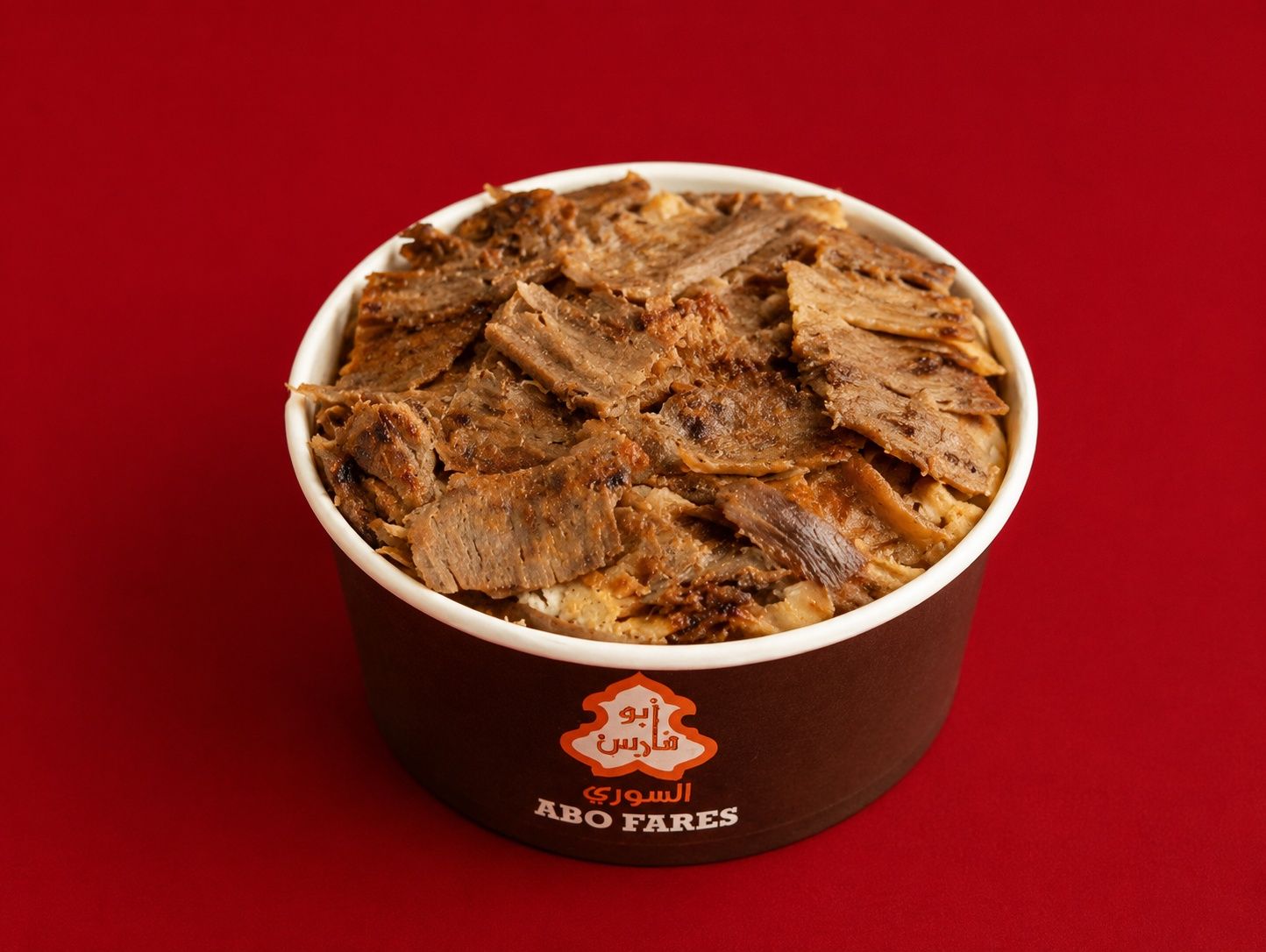 Meat Shawarma Fatteh