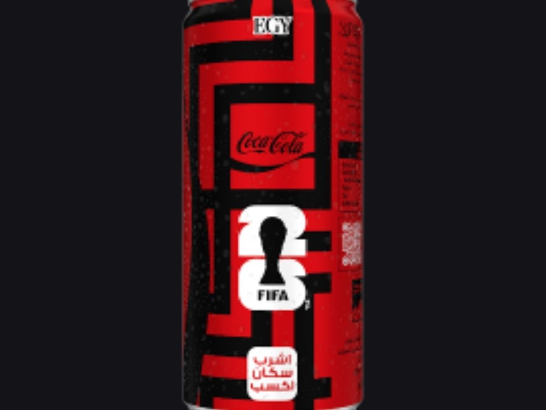 Coca-Cola Cans