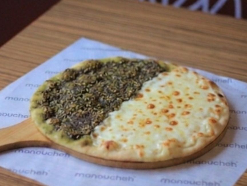 Za'atar and Cheese Manousheh