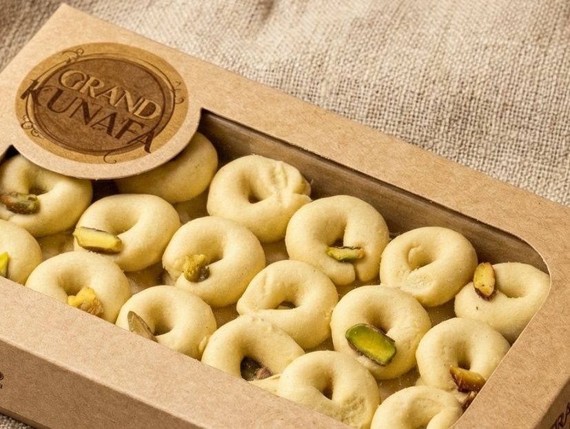 Box of Ghraiba