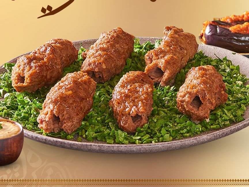 Quarter kilo grilled kofta