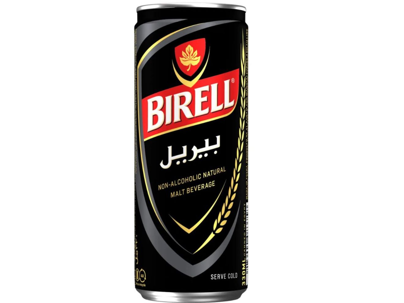 Birell Can