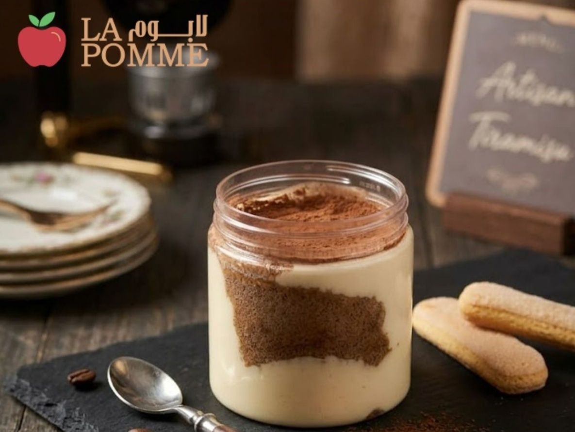 Tiramisu Jar