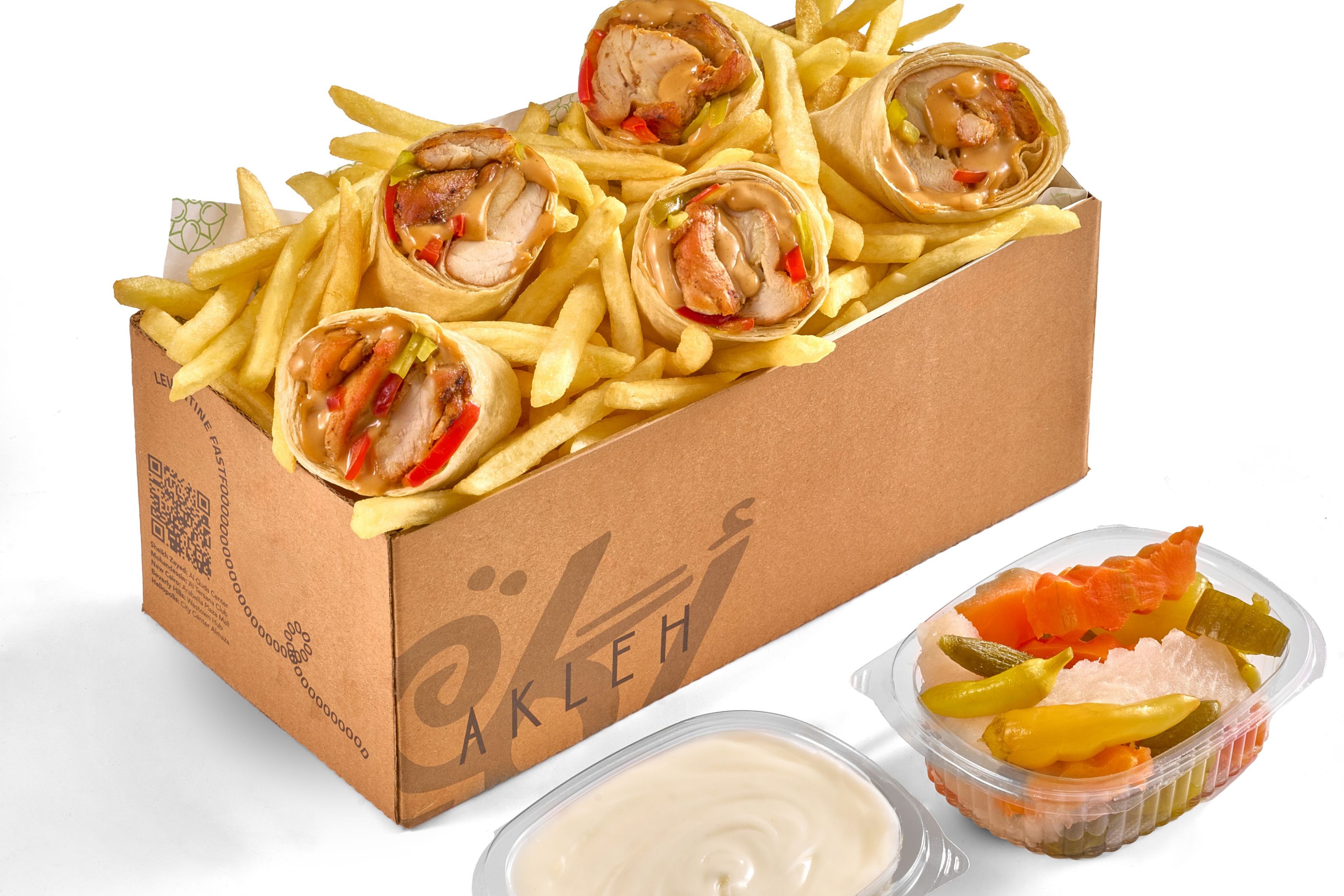 Arabic Shish Tawook