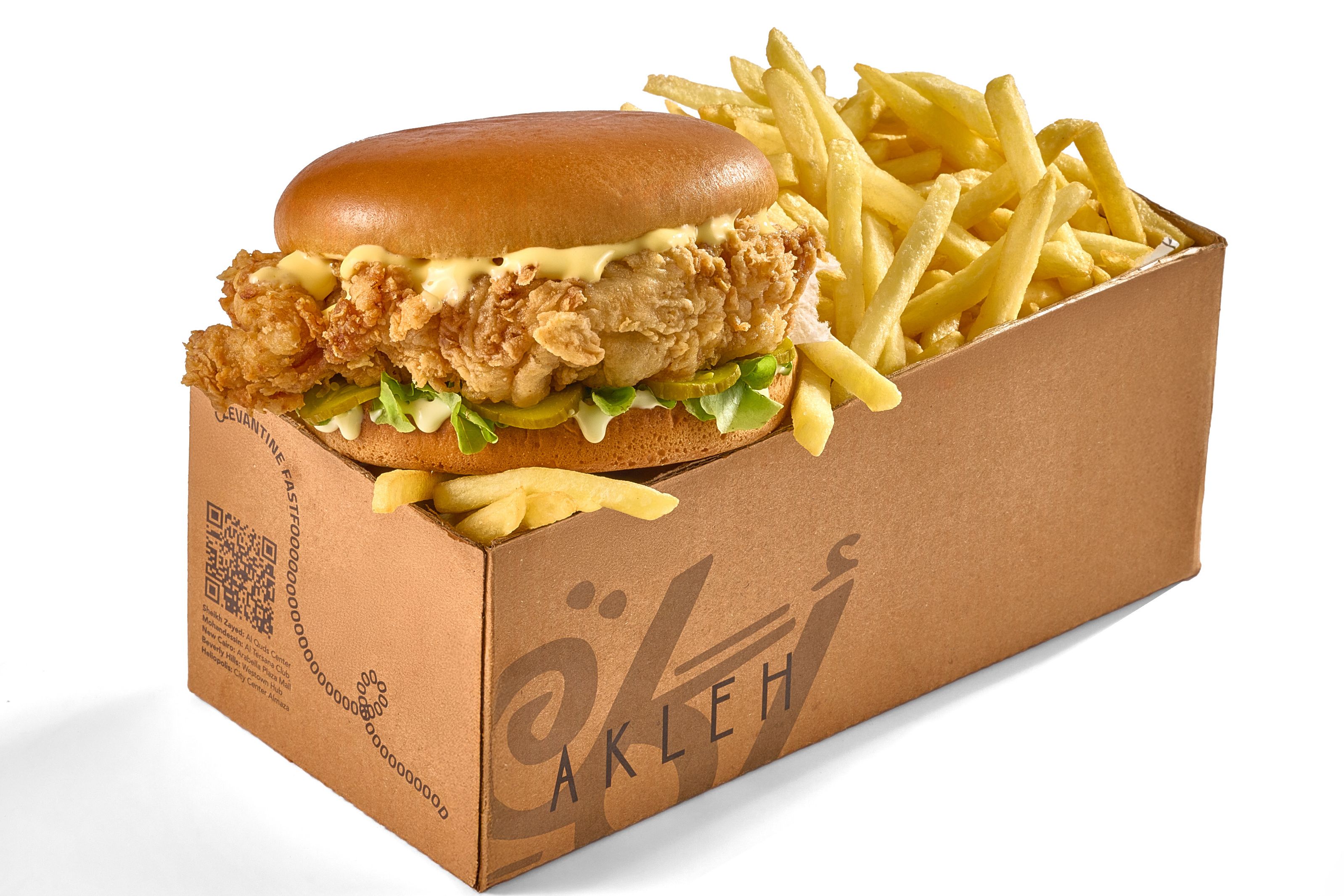 Chili Chicken Burger