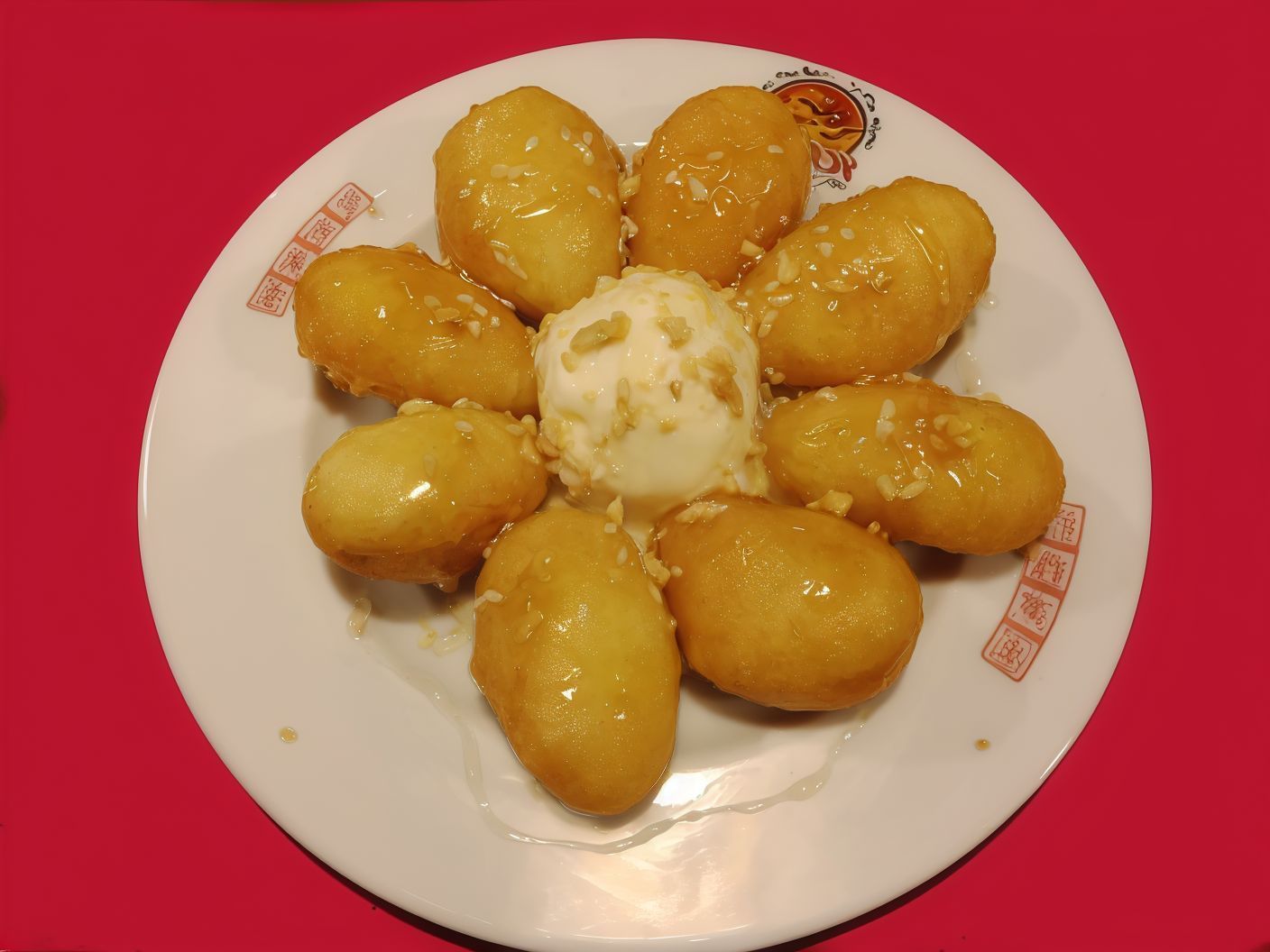 D02- Fried Banana With Honey And Ice Cream