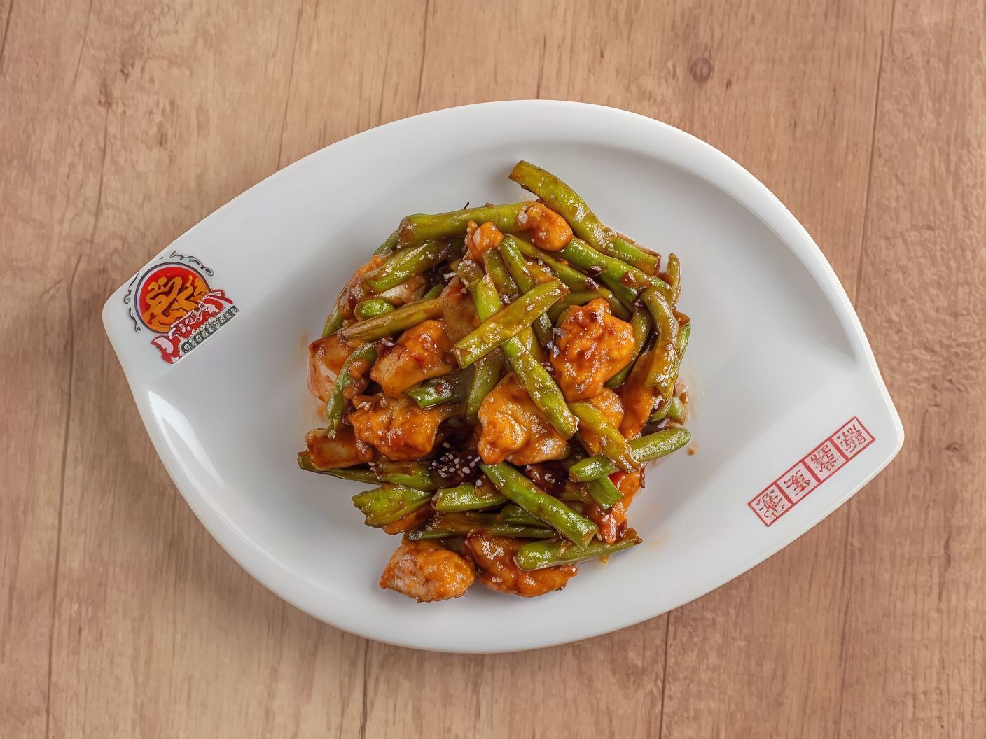 C18- Spicy Chicken with Green Bean In Chinese Style