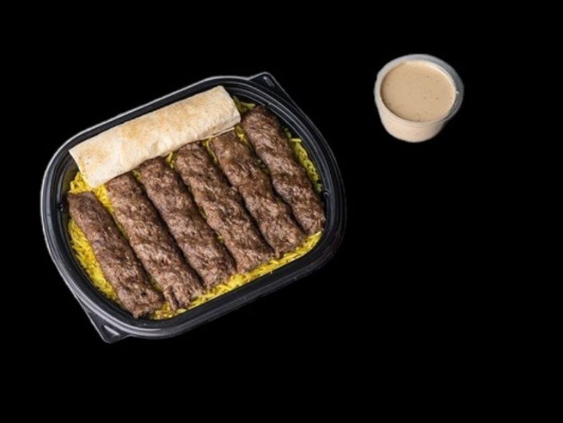 Iranian Kebab Meal