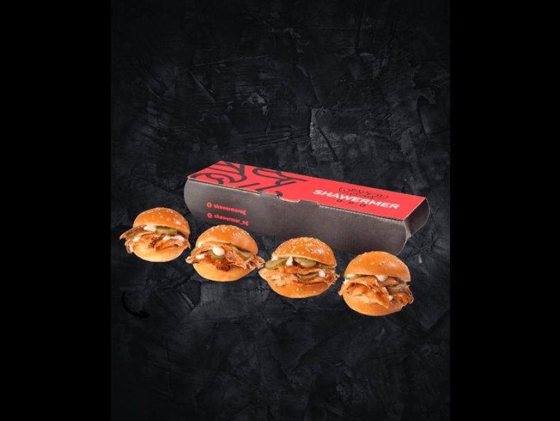 Kaiser Chicken Shawarma