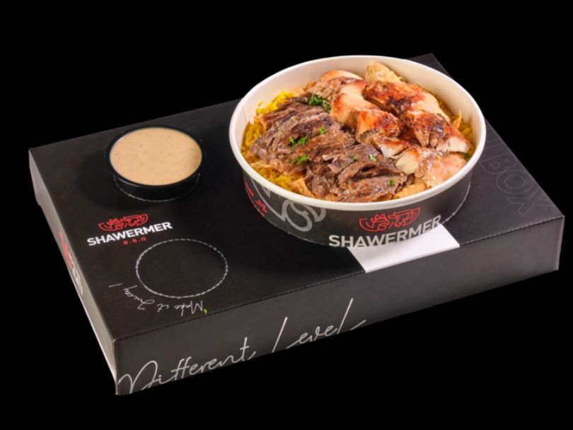 Shawarma Mix Fatteh