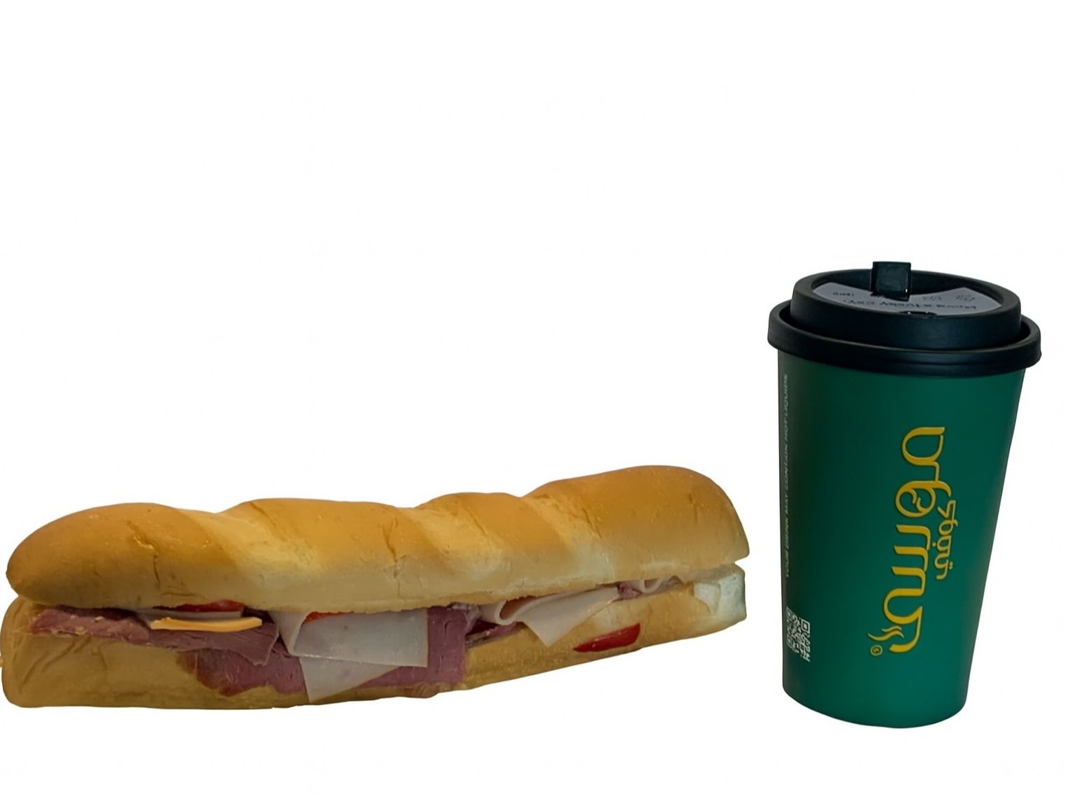 Combo Meal 220