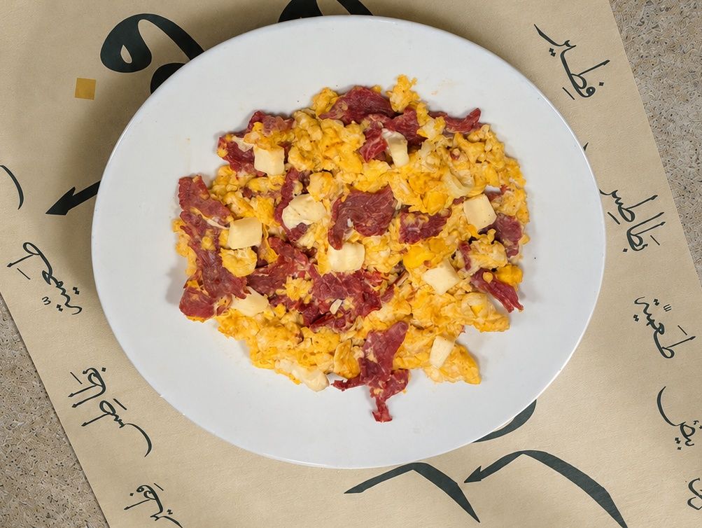 Scrambled Eggs with Kiri Cheese and Pastrami