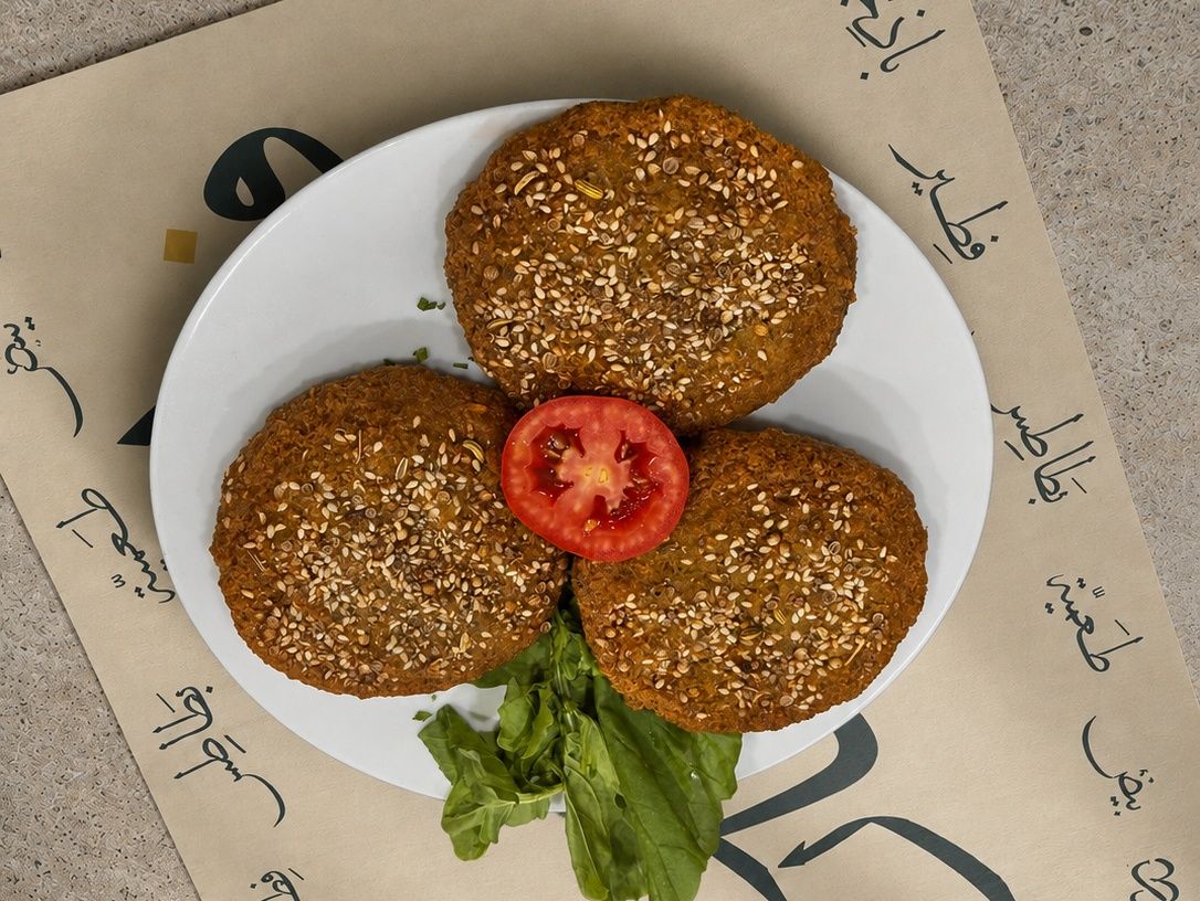 Ta'ameya with pickled lemon