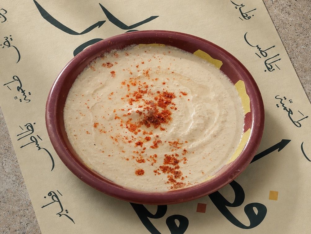Tahini