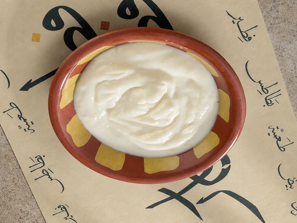 Garlic dip