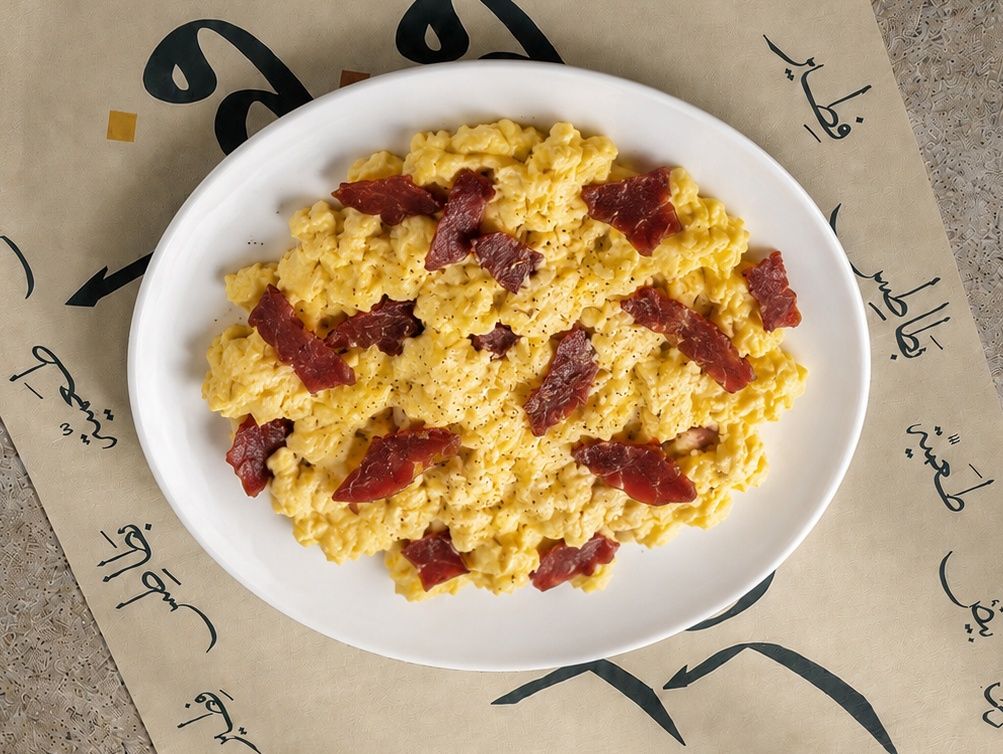 Scrambled eggs with pastrami