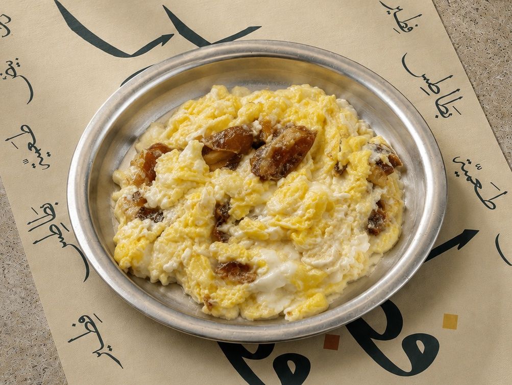 Scrambled eggs with Date Paste (Agwaa)