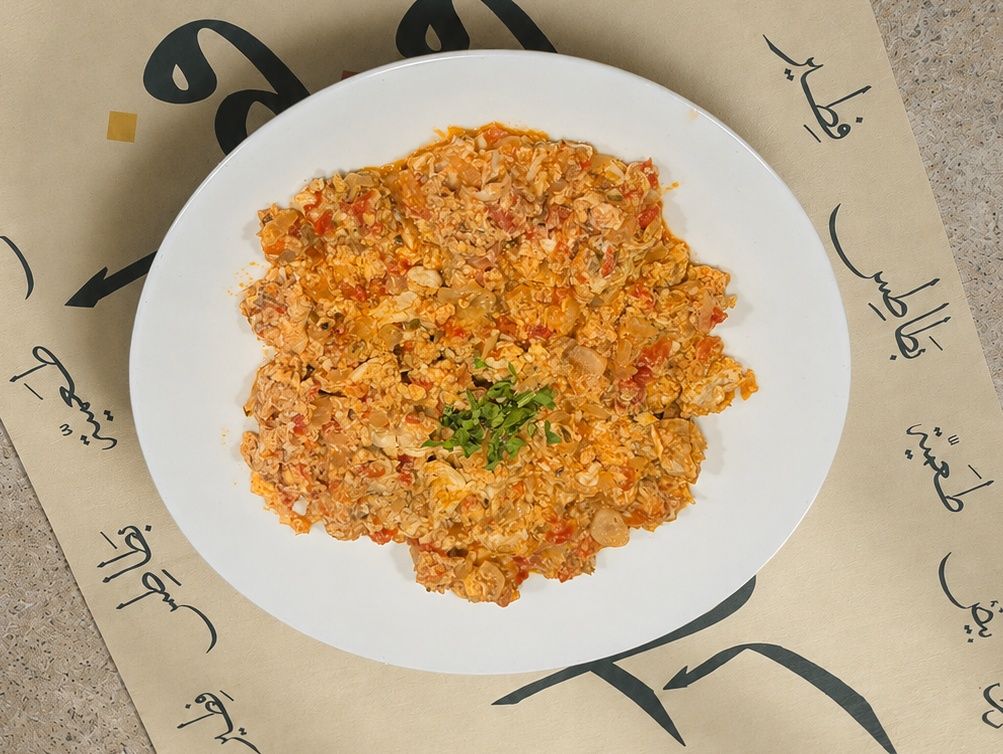 Shakshouka