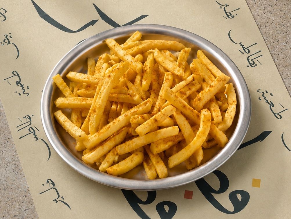 French Fries with Salad & Tahini