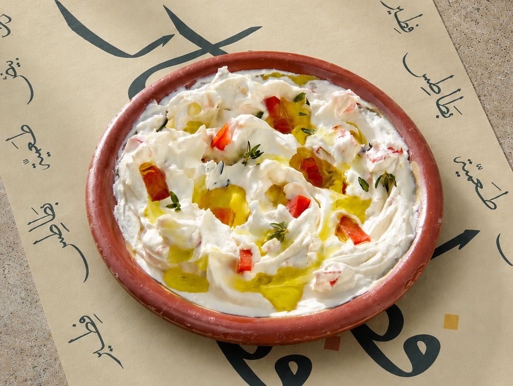 Fresh Cheese with Tomatoes
