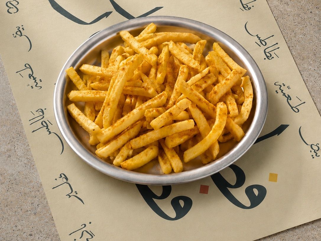 French Fries Sadah