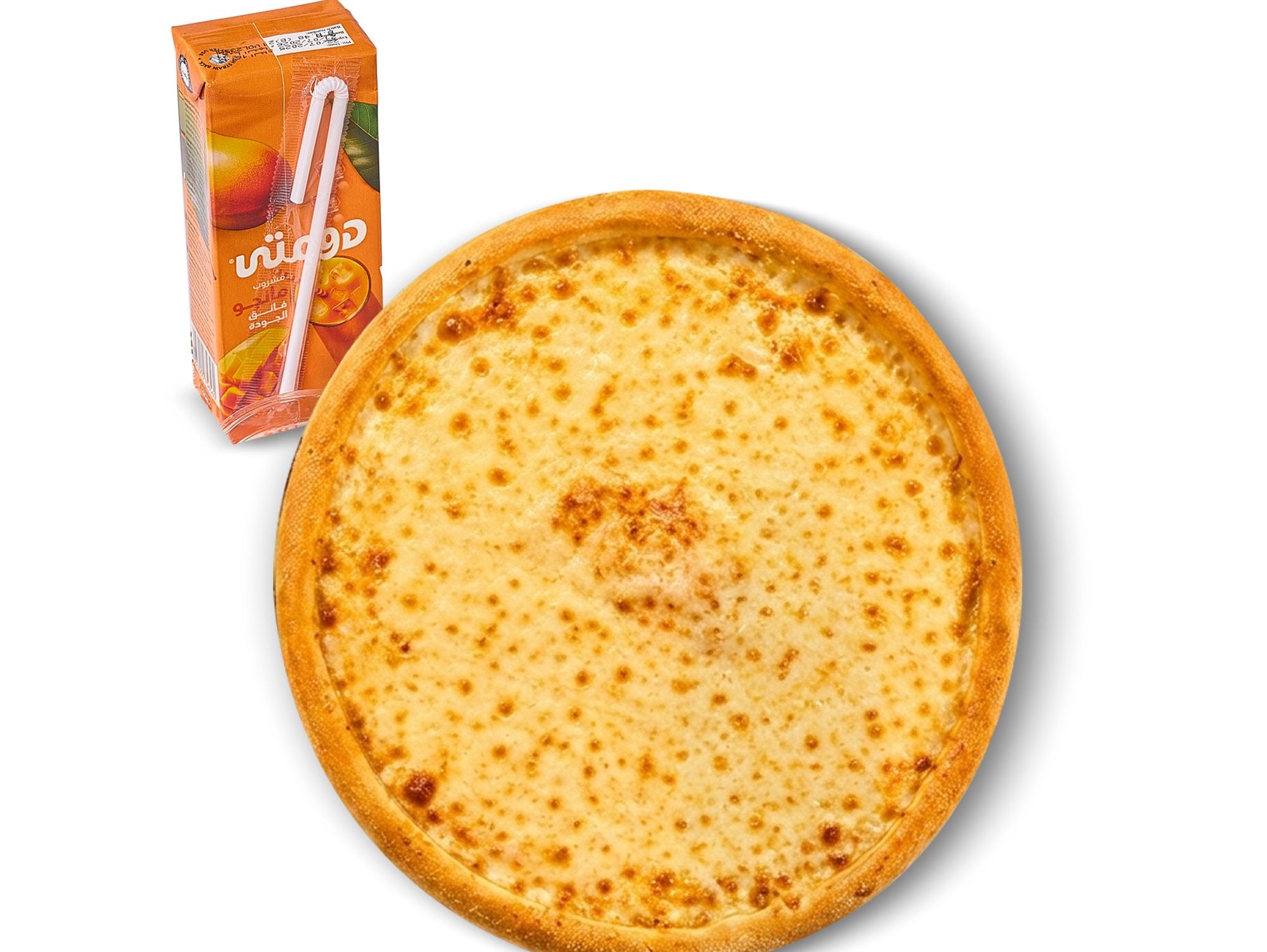 Kids' Margherita Pizza - without toy