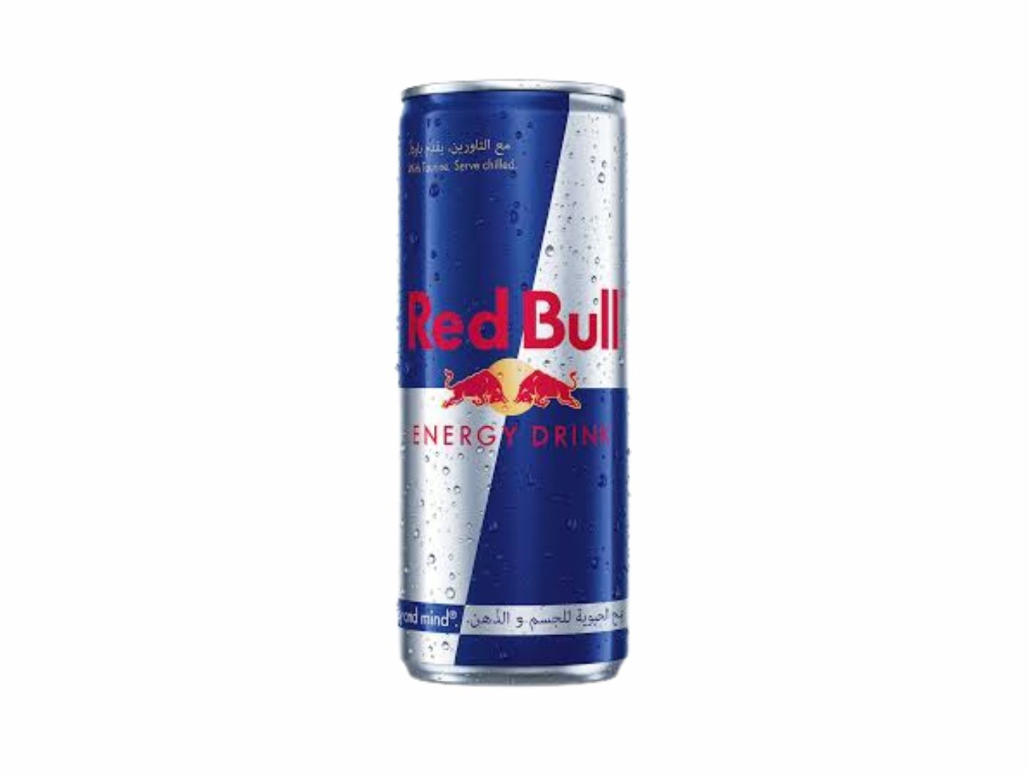 Red Bull Classic