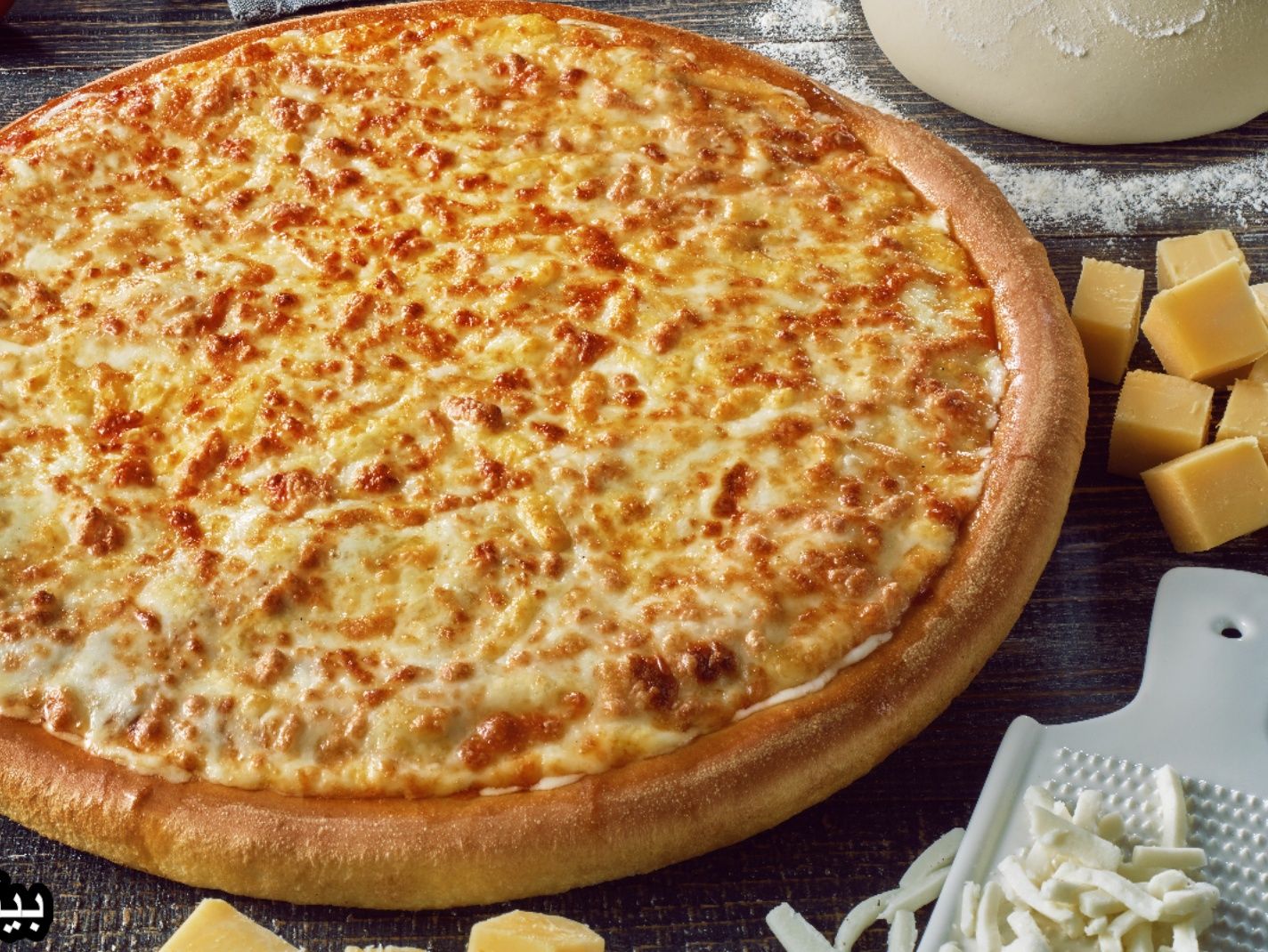 Cheese Lovers Pizza