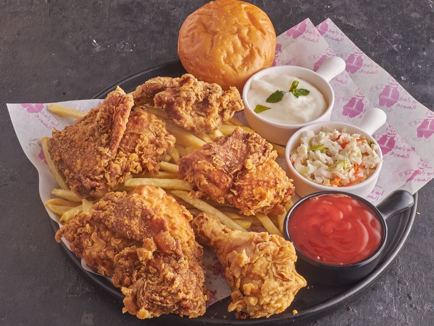 Fried Chicken 5 Pieces