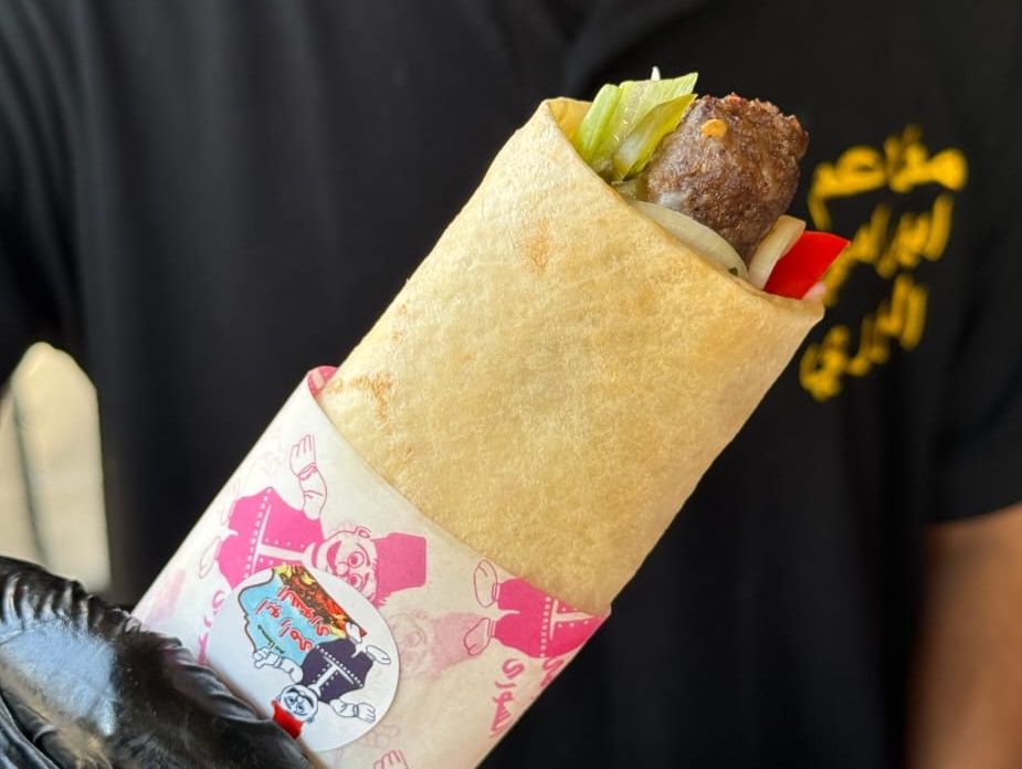 Charcoal Grilled Kofta