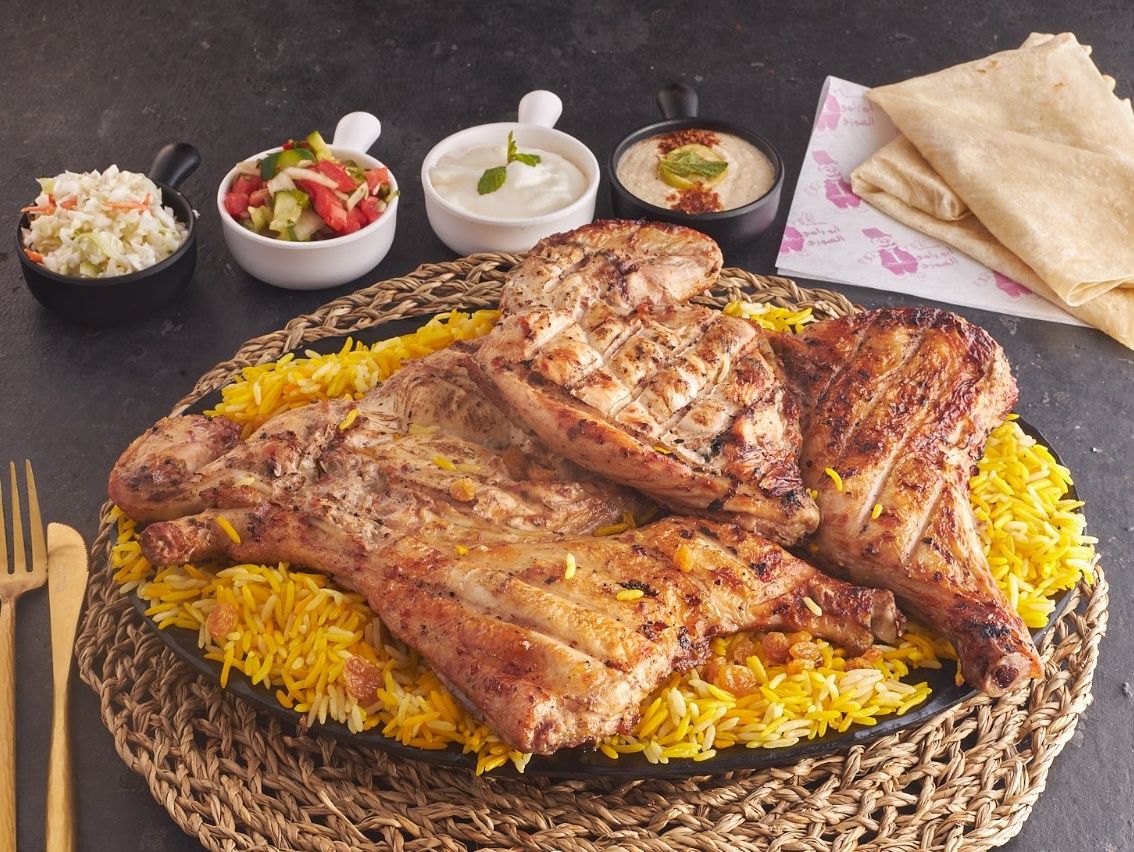 Grilled Chicken