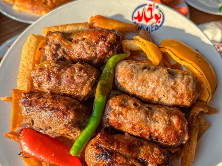 1/2 Lamb Tarab