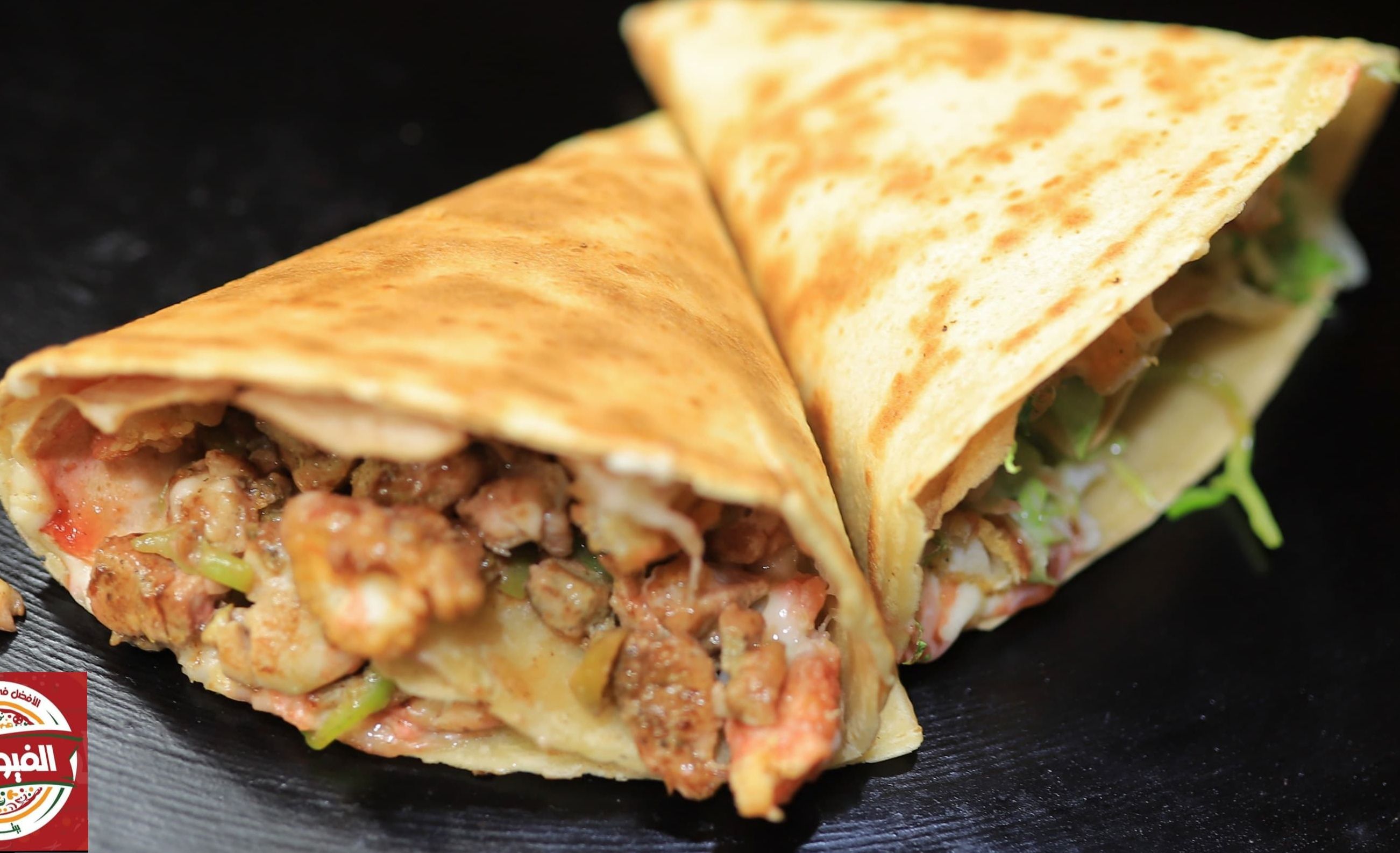 Almond Crepe