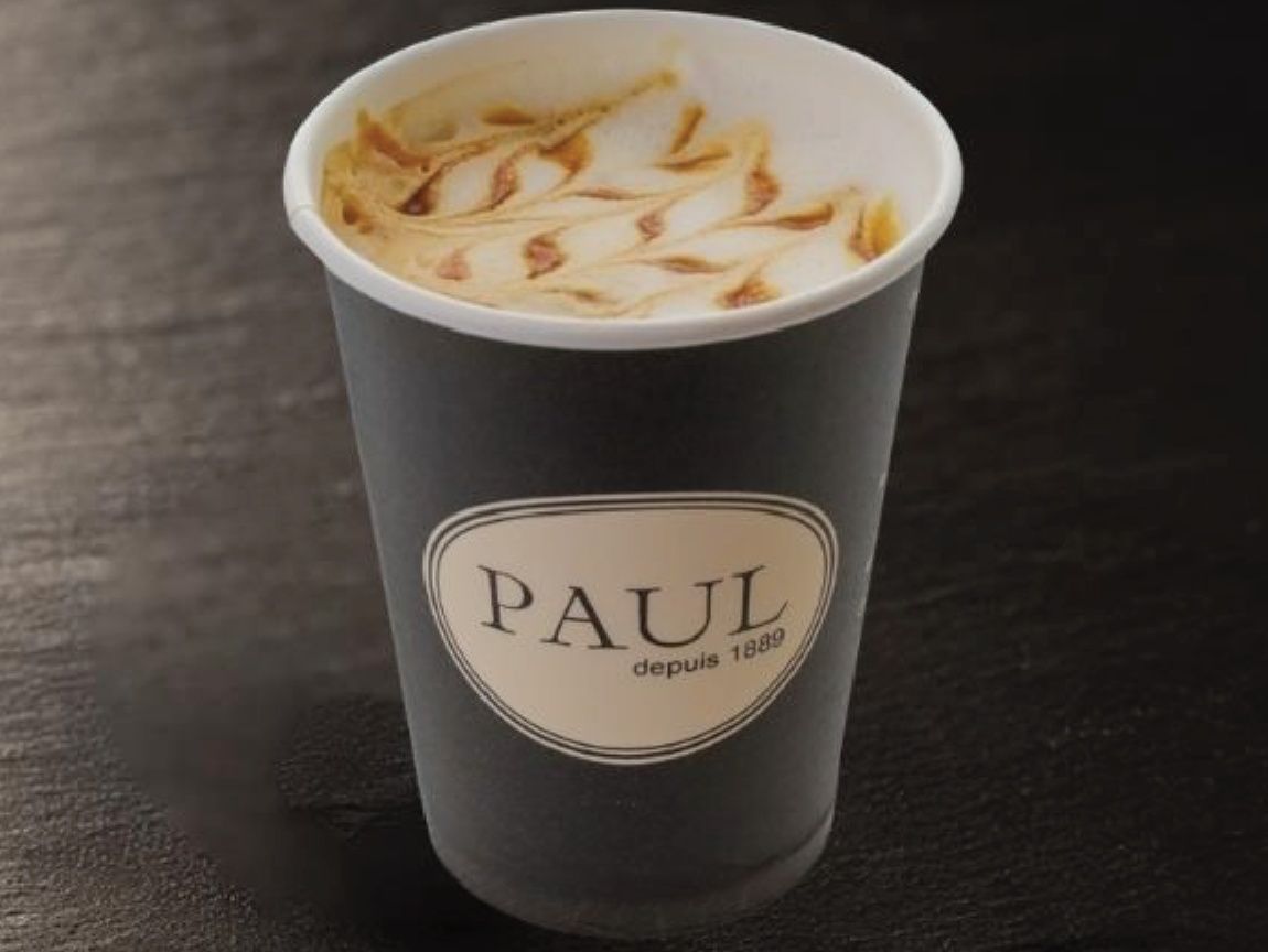 Caramel Cappuccino
