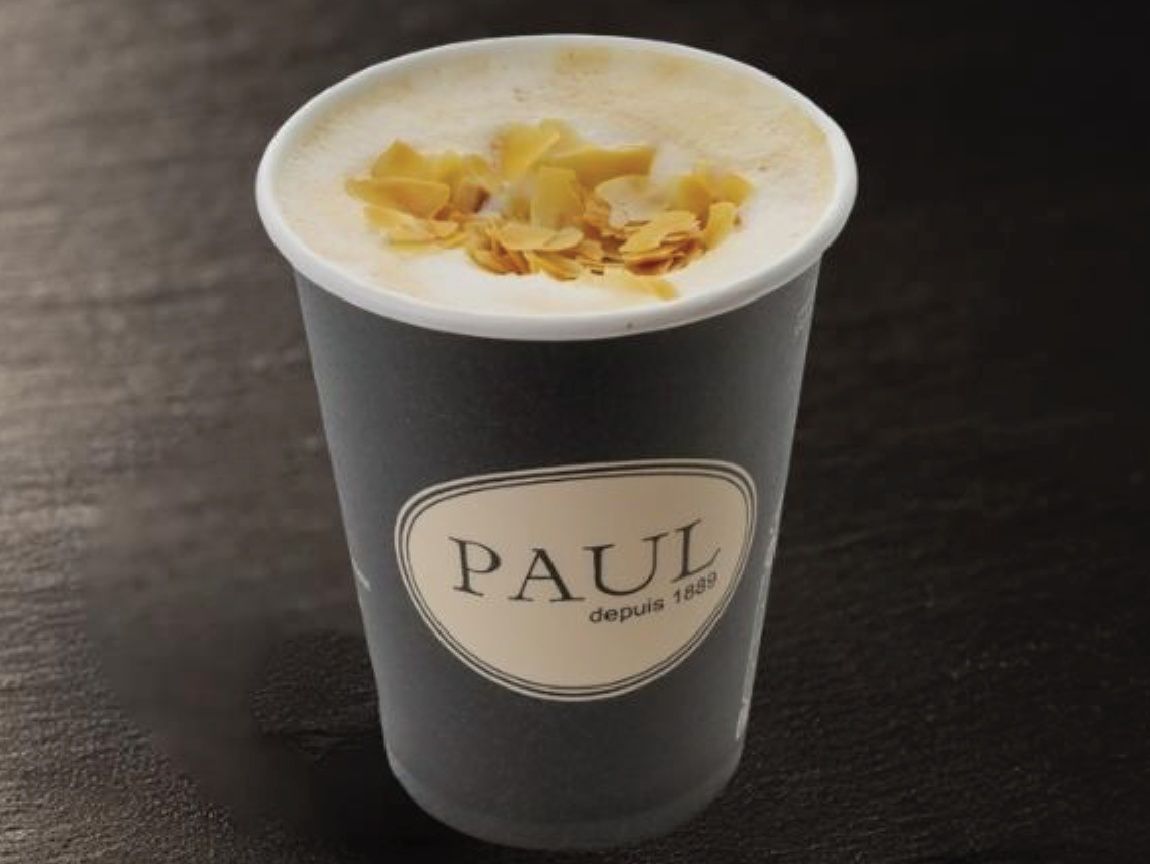 Almond Vanilla Latte