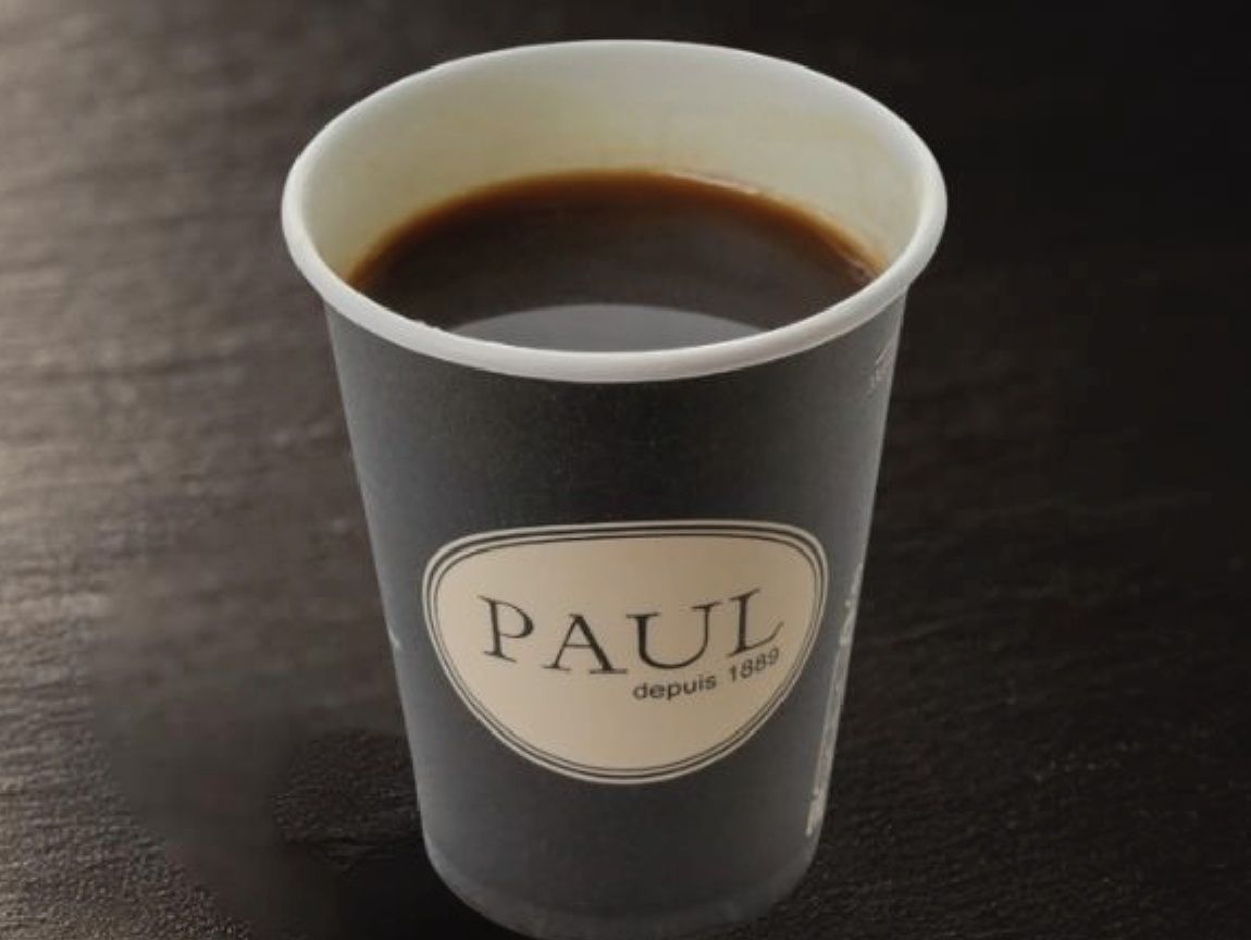 American Coffee