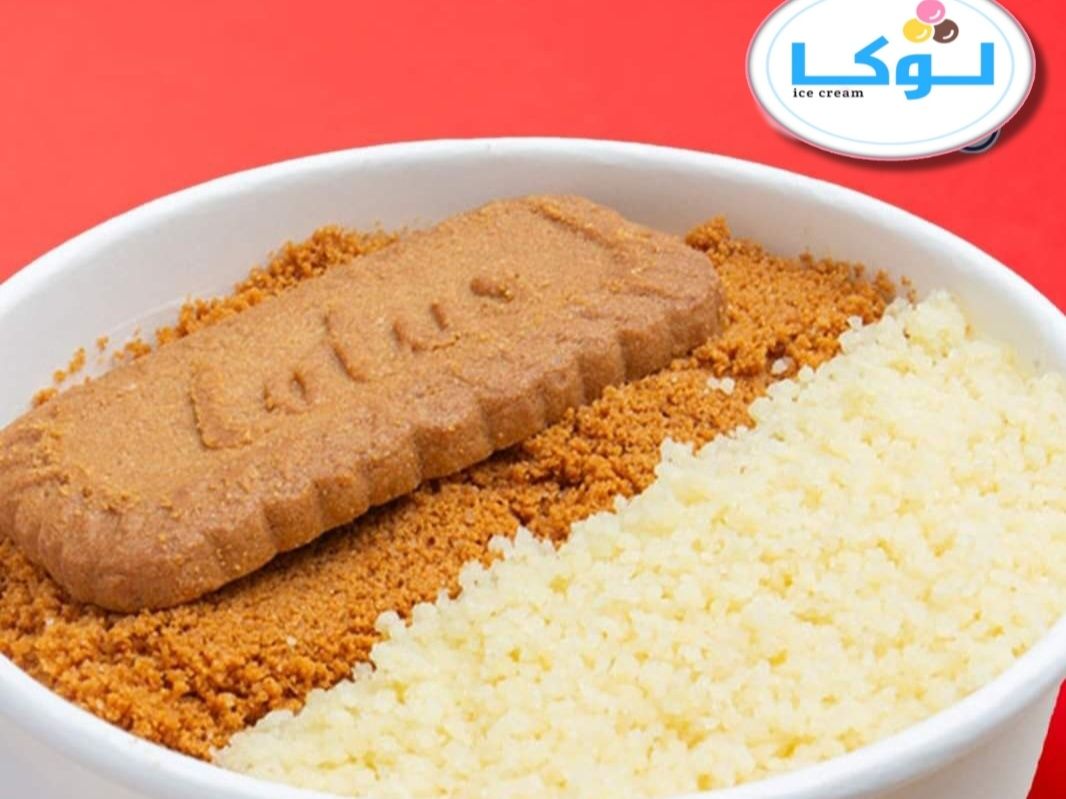 Couscous with Lotus Biscuits